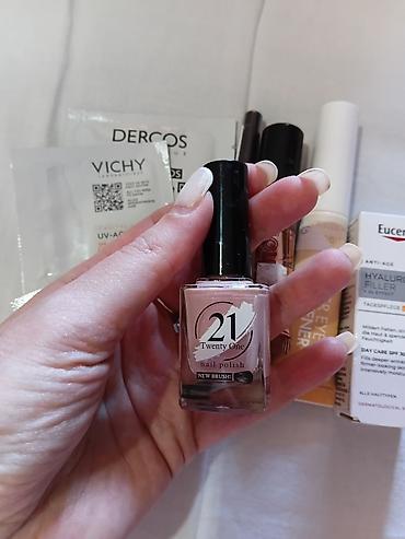 steve madden salonke: Kozmetički set – miks šminke i skincare proizvoda Sadržaj: - Vichy — 6