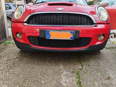nitromax energy: BRANIK ZA MINI COOPER S OD 2006. DO 2013. GOD. | Polovni delovi za — 1