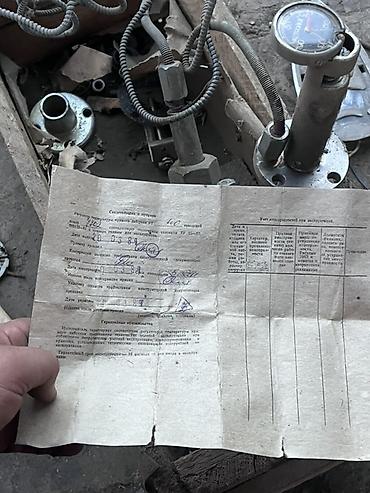 моторчик на печку: Продаю есть в наличии 2 шт ду 40 Пишите звоните Регулятор — 3