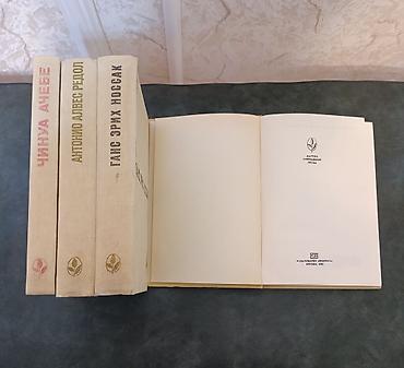 Kitablar və jurnallar: Зарубежная литература. В подборку входят издания советского периода — 8