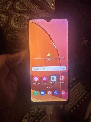 телефон самсунг а52: Samsung Galaxy A20s, Б/у, 32 ГБ, цвет - Красный, 2 SIM