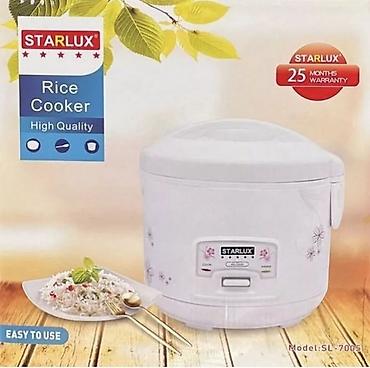 sultan chai: Многофункциональные рисоварки от компании Starlux — прекрасный выбор — 4