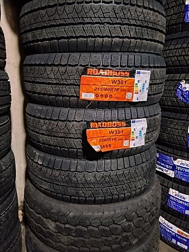 Шины 215 / 60 / R 16, Зима, Новый, Легковые, Китай, Roadboss