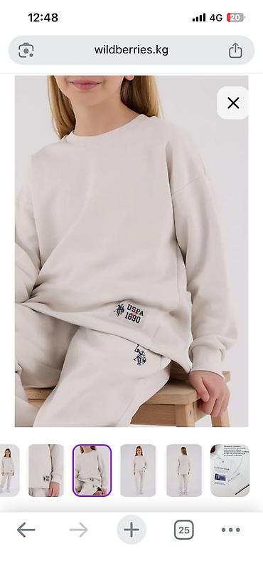 мужской худи: Новый!!!! Детский спортивный костюм для девочек U.S. Polo Assn. - — 3