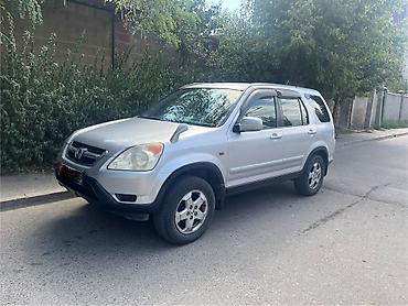 crv 2001: Honda CR-V: 2001 г., 0.2 л, Автомат, Бензин, Кроссовер — 1