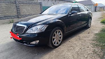 124 e500: Mercedes-Benz S-Class: 2007 г., 5 л, Автомат, Бензин, Седан — 1