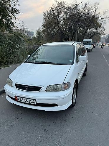 луаз 969 цена: Honda Odyssey: 1997 г., 2.3 л, Автомат, Бензин, Минивэн — 3