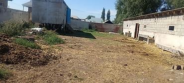 Продаётся участок под ведение личного подсобного хозяйства с готовыми