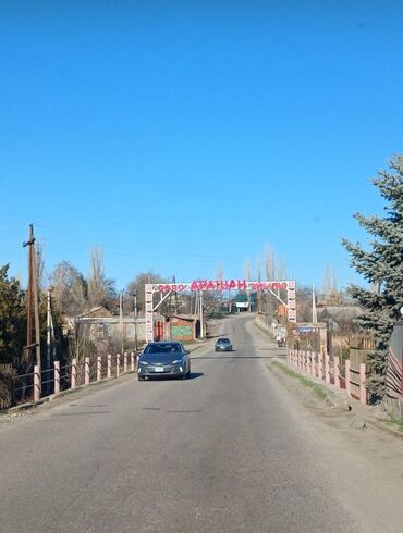 куплю земельный участок в бишкеке: 7 соток, Курулуш, Кызыл китеп