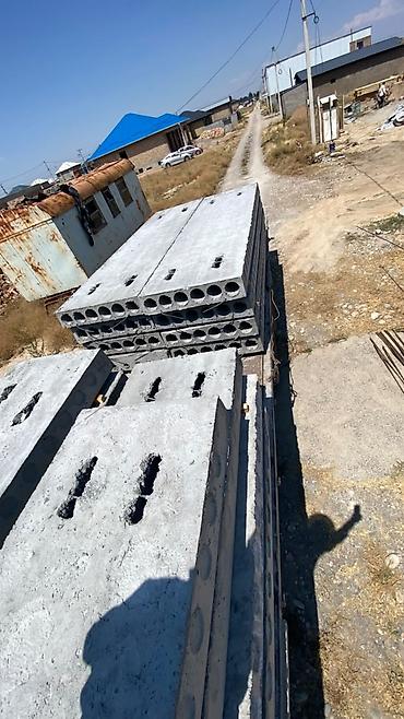плиточник: Новый, Размер: 1.2 x 4 x 220, Бесплатная доставка — 2