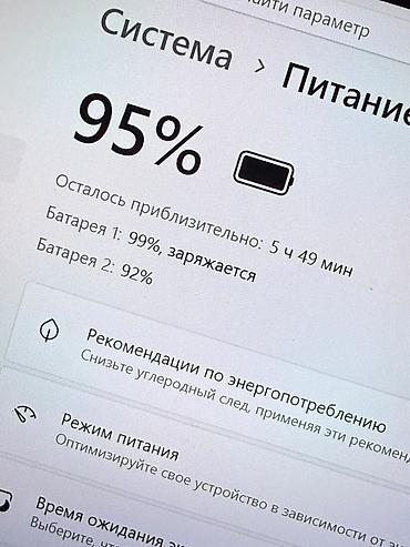 ikinci el thinkpad: İşlənmiş Lenovo ThinkPad, 14 ", Intel Core i5, 128 GB, Ünvandan götürmə — 3