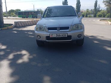 срочно срочно продам машину: Honda CR-V: 2001 г., 2 л, Автоматические, Бензин