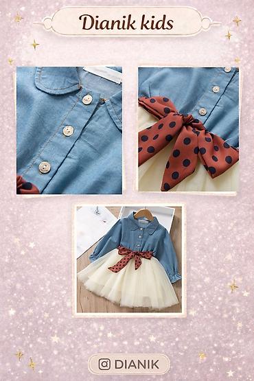 Другие детские вещи: Dianik kids — детская одежда для детей 4–8 лет — 9