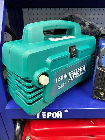 Мойки высокого давления: Мойка высокого давления 🔥Акция🔥 Трансбой — 6