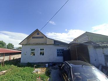 срочно только нал: 🏡✨ ПРОДАЁТСЯ БОЛЬШОЙ УЮТНЫЙ ДОМ С ДВУМЯ ЖИЛЫМИ ДОМАМИ НА УЧАСТКЕ! ✨🏡 📍 — 3