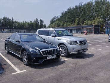 майбах 2018 цена: Mercedes-Benz Maybach S-Class: 2006 г., 5 л, Бензин, Седан