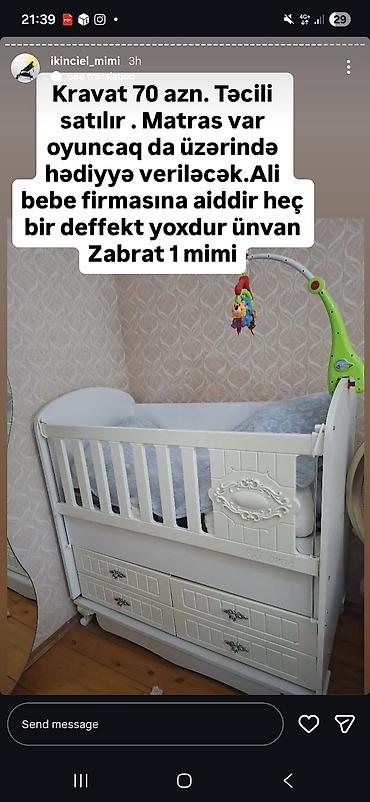 sürüşken: Ali Bebe uşaq beşiyi - Rəng: ağ - Material: taxta konstruksiya — 1