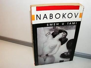 cube: Smeh u tami - Vladimir NabokovEdicija Ruska šuma, knjiga 3. Lom - — 1
