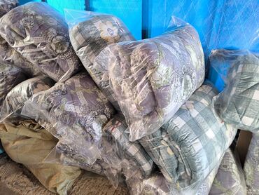 Döşəklər: Böyüklər üçün Yeni Döşək, Ünvandan götürmə — 5