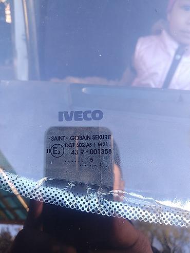 sur ron цена: Iveco Daily: 2006 г., 2.8 л, Механика, Дизель, Roadster — 3