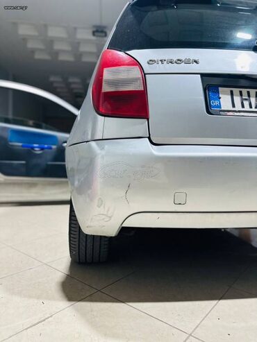 Citroen: Citroen C2: 1.4 l. | 2007 έ. 277449 km. Χάτσμπακ — 14