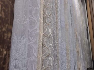 Zavese i draperije: Po meri cm — 4