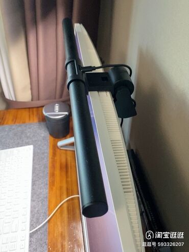 ноутбук для учебы: Светодиодная лампа-светильник для монитора - для комфортной работы в