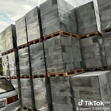 Газоблок: Газоблок, Неавтоклавный, 600x200x300, D700 — 14