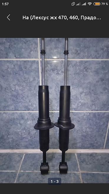 Грузовики: Грузовик, Б/у — 3