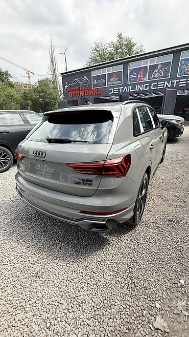 argb controller: Audi Q3: 2026 г., 1.5 л, Автомат, Бензин, Кроссовер — 4