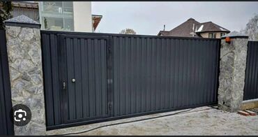 Откатные ворота: Автоматические ворота — 16