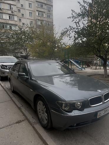 bwb e34: BMW 7 series: 2002 г., 4.4 л, Автомат, Бензин, Седан — 3