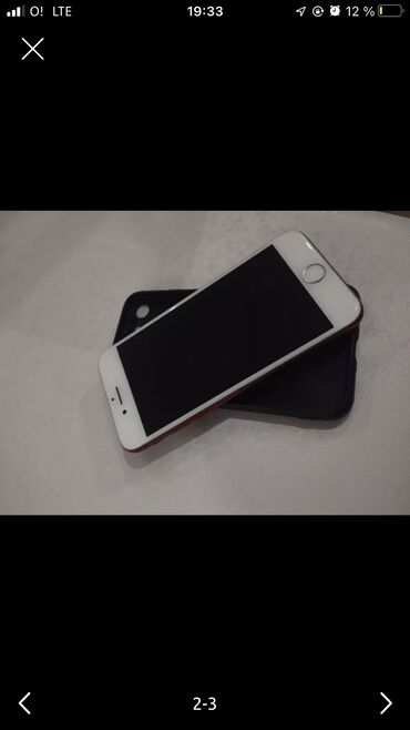 телефон айфон 7 бу: IPhone 7, Б/у, 128 ГБ, 100 %