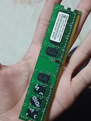 socket 1155: Модуль оперативной памяти DDR2 объёмом 1 ГБ для настольного — 3