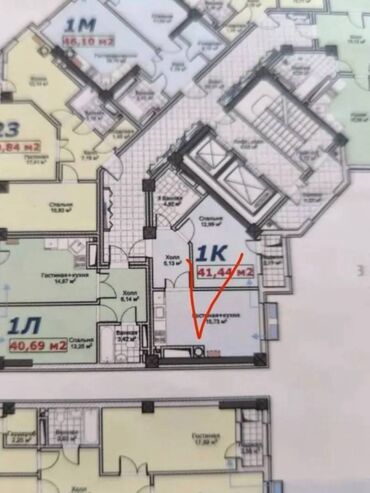 номера в иссык куле: 1 бөлмө, 41 кв. м, Элитка, 4 кабат, ПСО (өзү оңдоп түзөтүп бүтүү үчүн)
