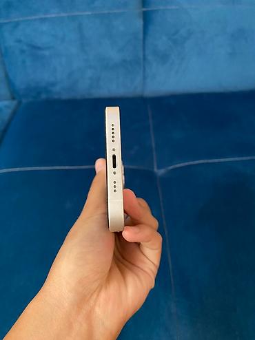 iphone 10 бу: IPhone 14, Б/у, 128 ГБ, Белый, Защитное стекло, Чехол, Кабель, 90 % — 5