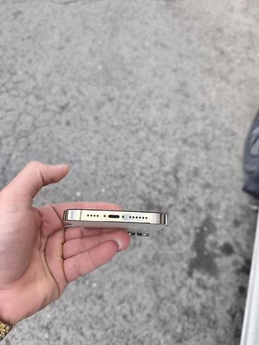Apple iPhone: IPhone 14 Pro Max, 256 GB, Qızılı, Face ID — 7