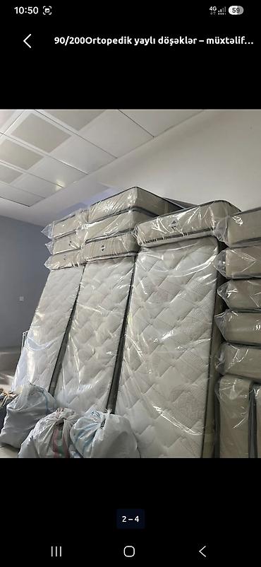qizdirici dosek: Yeni, Ortopedik matras, Bir nəfərlik — 1