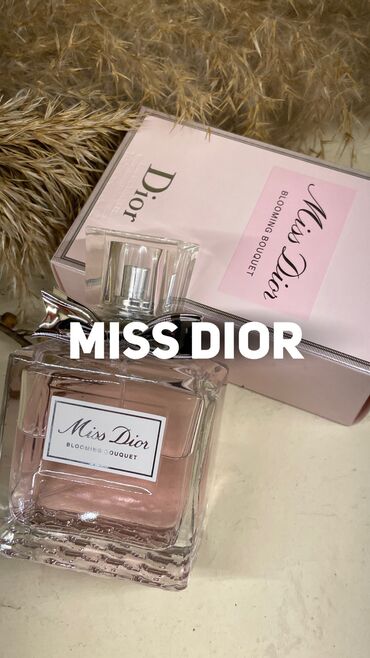 Парфюмерия: 🌸 Miss Dior – аромат нежности и любви! 🌸 Изысканное сочетание сладкой