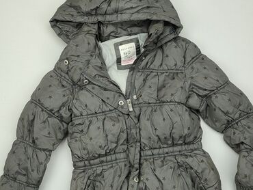 Демісезонні куртки: Демісезонна куртка, Reserved, 10 р., 134-140 см, стан - Хороший