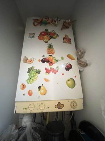 qizdirci: Divar tipli qaz kombisi/qatı qaz qazanı - İstilik və isti su üçün