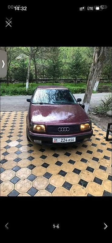 audi 4: Audi 100: 1994 г., 2.6 л, Механика, Бензин, Седан — 1