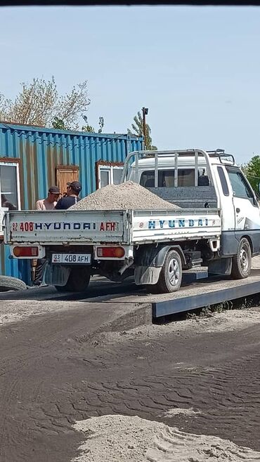Отсев: Для фундамента, В розницу, Хендай портер