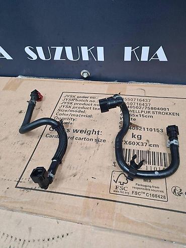 najbolji filteri za auto: VOD GORIVA SA SPOJKAMA ZA SUZUKI GRAND VITARA OD 2005. DO 2015. GOD — 1
