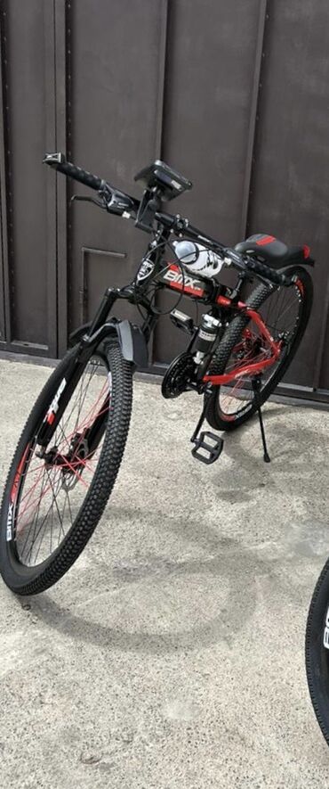 Yeni BMX velosipedi 29", Ünvandan götürmə