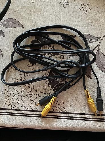 ТВ и видео: Это адаптер SCART на 3RCA (композитный видеосигнал и стереозвук) — 3