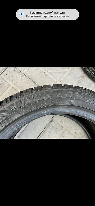 Шины: Шины 235 / 45 / R 17, Зима, Б/у, Комплект, Германия, Dunlop — 5