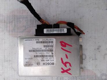 купить икс бокс: Модуль раздаточной коробки BMW X5 E53 M54B30 2007 (б/у)