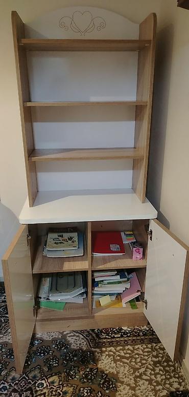 çilədağı bitkisi hardan almaq olar: Yeni kimidir istifadə olunmayıb. Açıq rəfli vitrin/kitab şkafı - — 2