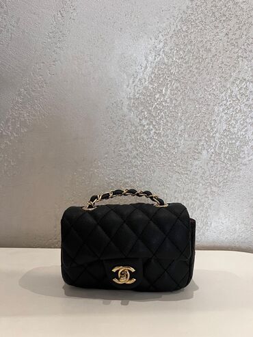 Torbe: Torba za rame, Chanel, Materijal: Koža — 18